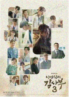 三体II 黑暗森林 6080yy电影在线看